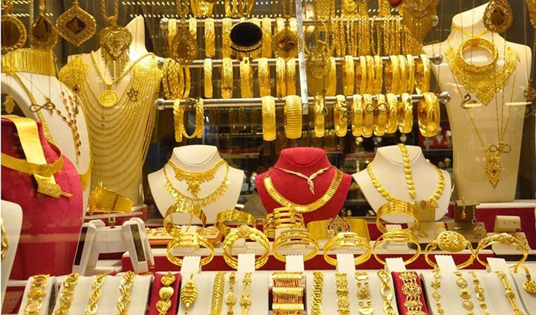 Kavaklıdere Kuyumcu